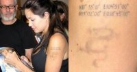 http://forum.anticonceptionale.ro/uploads/thumbs/14977_angelina_jolie_arm_tattoo.jpg