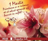 http://forum.anticonceptionale.ro/uploads/thumbs/49468_1-martie-martisor2.jpg